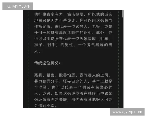 国王权力与责任的历史演变与启示 国王权力与责任的历史演变与启示