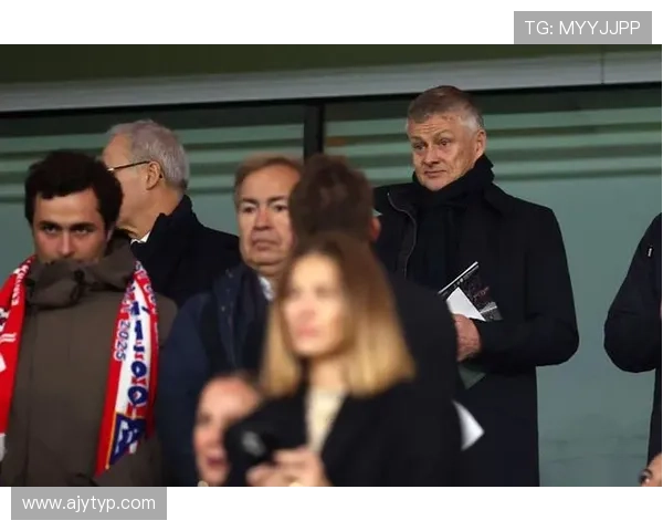 索尔斯克亚身份观察利物浦欧冠