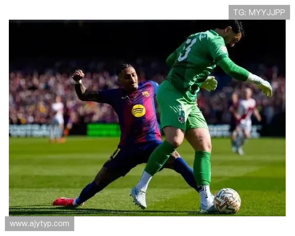 巴列卡诺前锋怒批裁判判罚荒唐